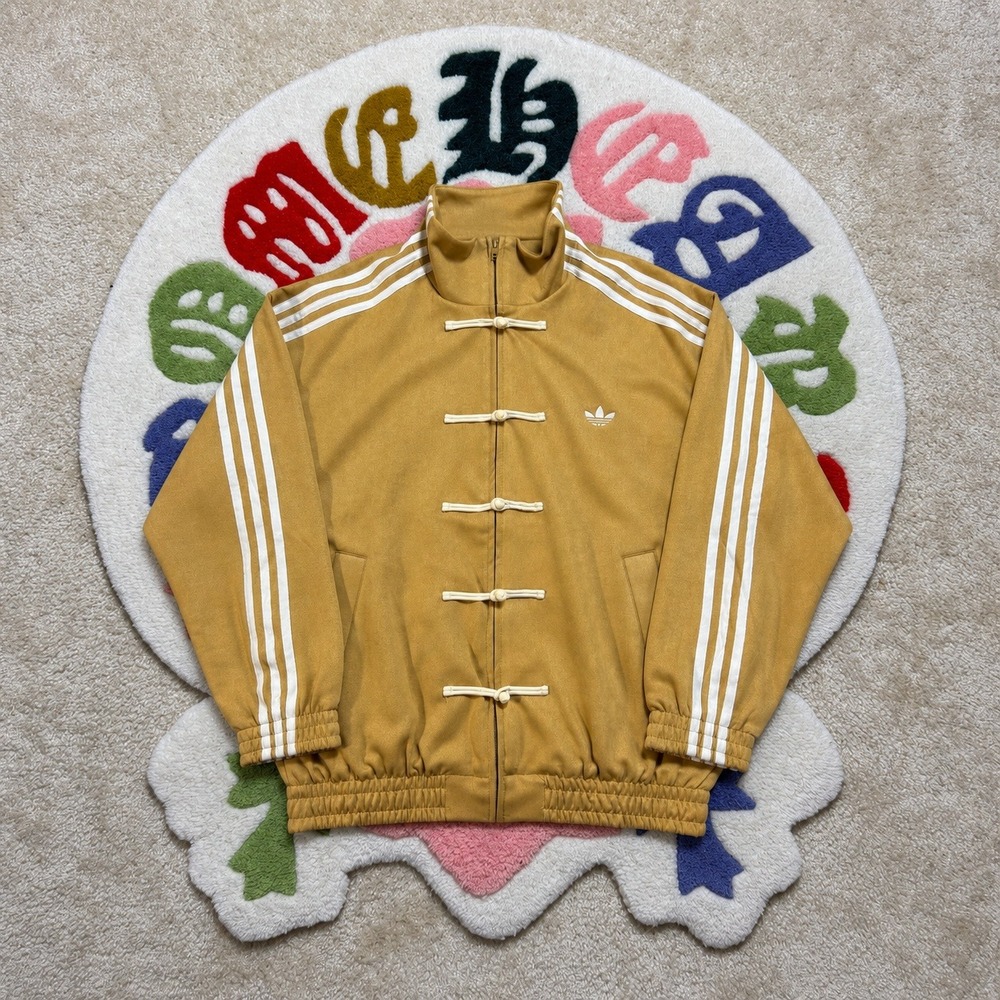 Adidas Originals Frog Button Track Jacket Mustard Yellow Trefoil Small KT3851